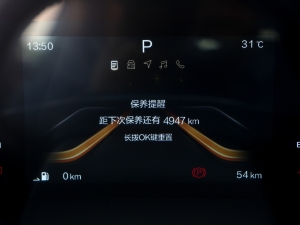 2023 1.5T ԄӐ70o п؅^