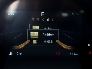 2023 1.5T ԄӐ70o п؅^