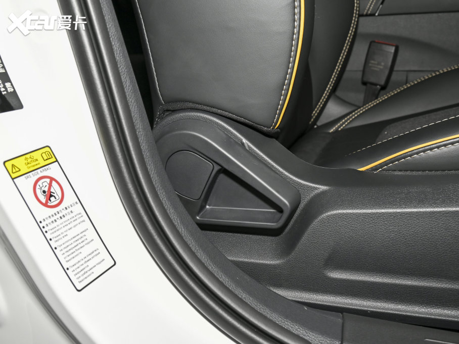 2023vB70S 1.5T ȫl(wi)ʿ