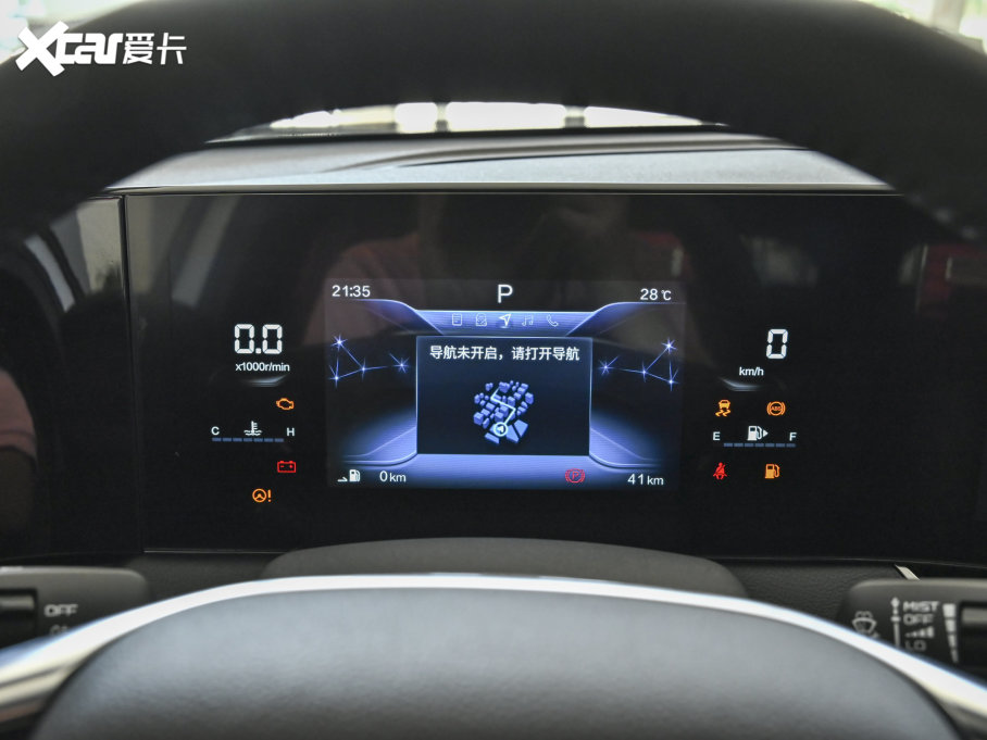 2023vB70S 1.5T ȫlʿ