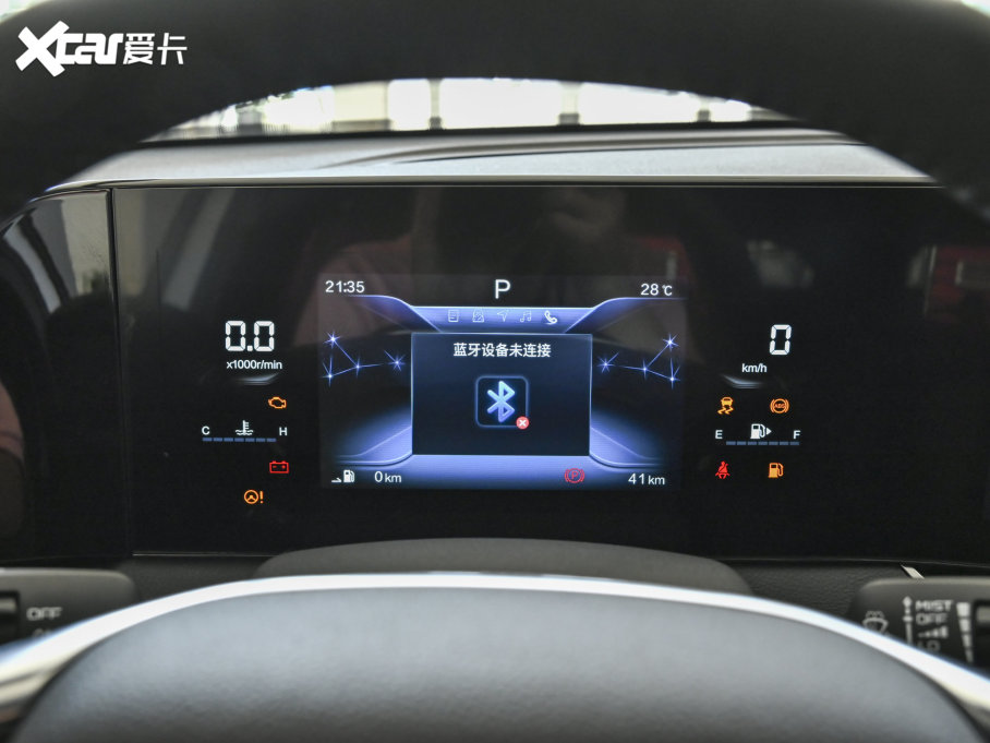 2023vB70S 1.5T ȫlʿ