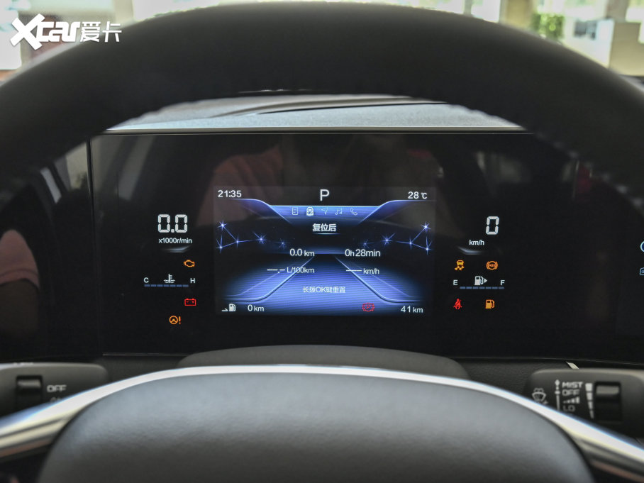 2023vB70S 1.5T ȫl(wi)ʿ