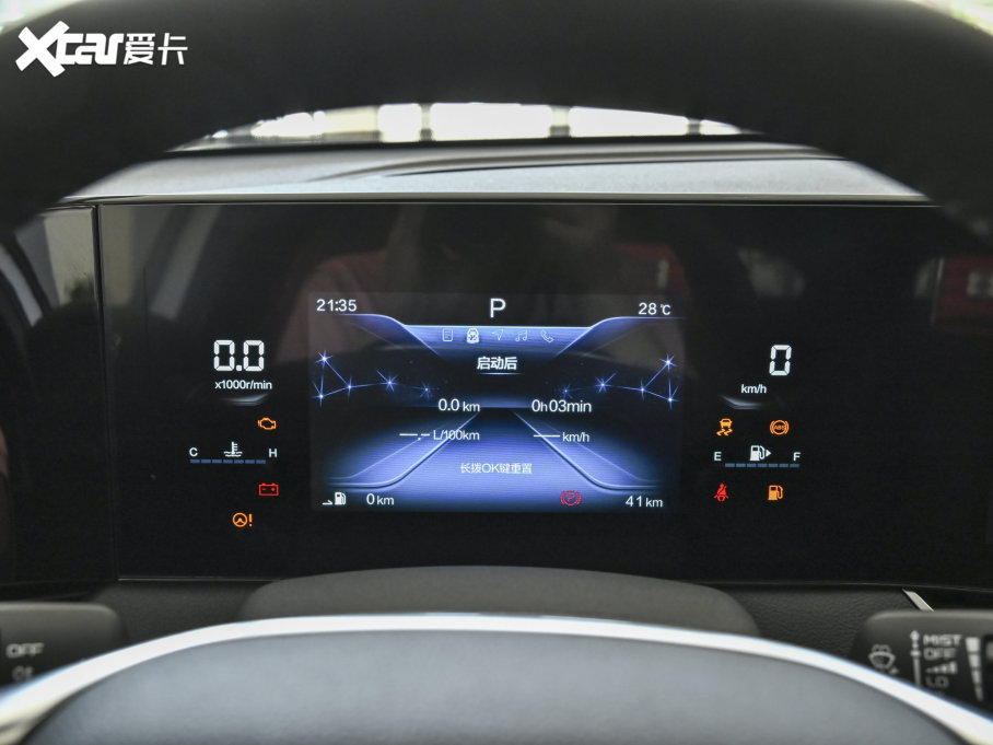 2023vB70S 1.5T ȫl(wi)ʿ