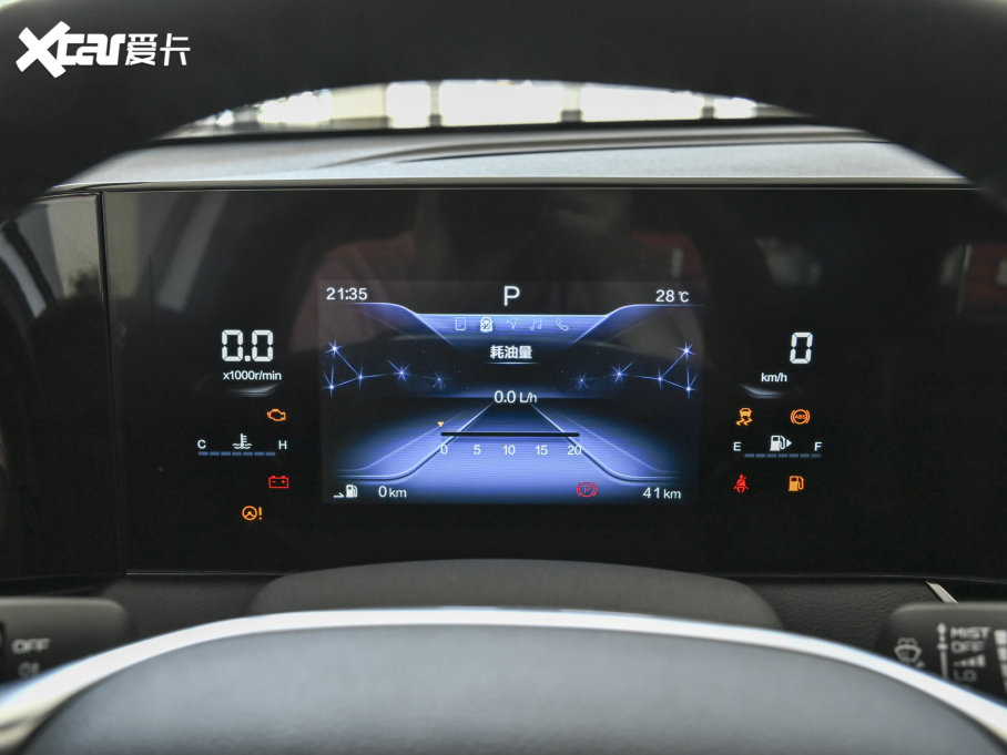 2023vB70S 1.5T ȫl(wi)ʿ