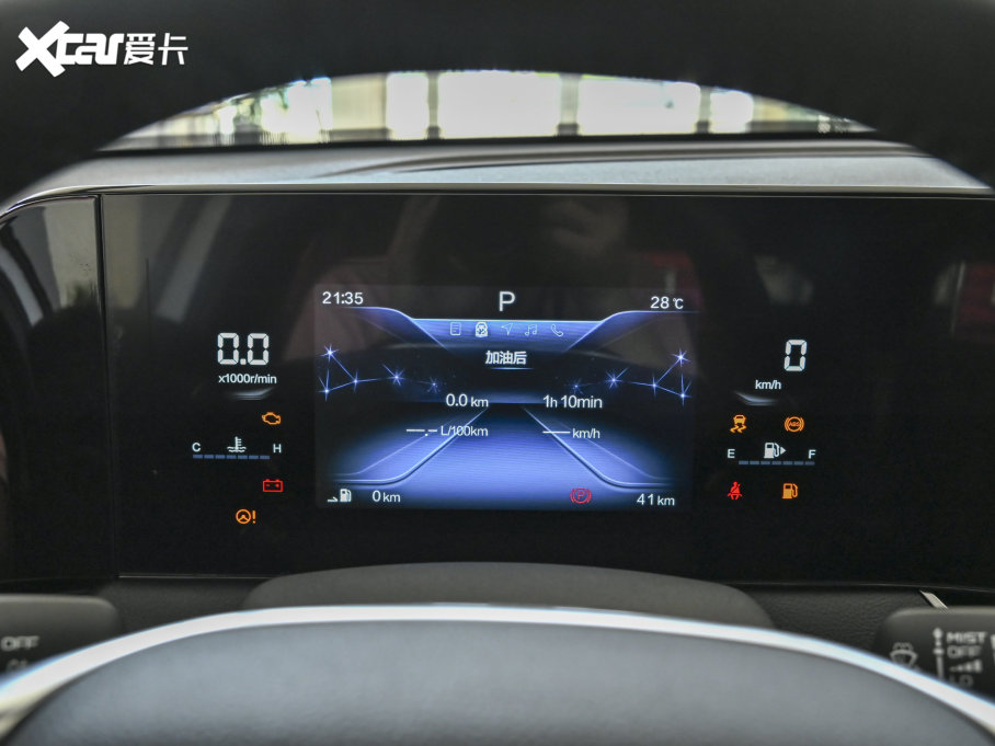 2023vB70S 1.5T ȫlʿ