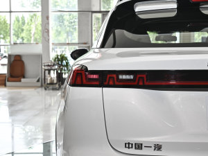 20231.5T ȫl(wi)ʿ (x)(ji)^