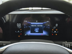 20231.5T ȫlʿ п؅^