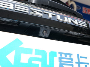 20231.5T ԄӺA (ji)^