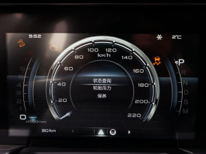 20231.5T ԄӺA п؅^