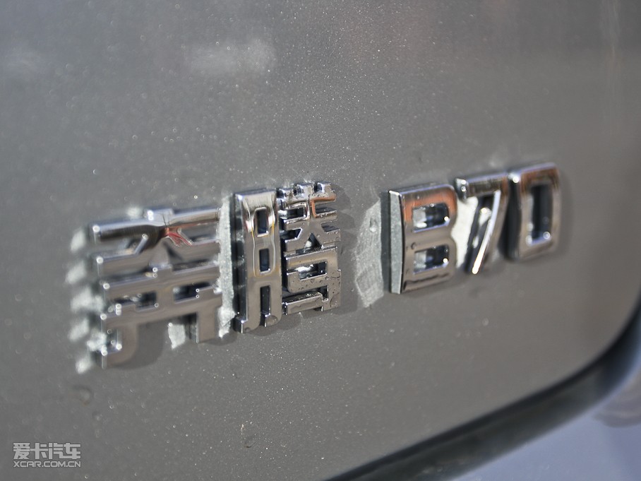 2010vB70 2.0L Ԅӕrа