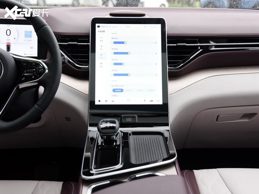 2023vT90 2.0T ԄŞ