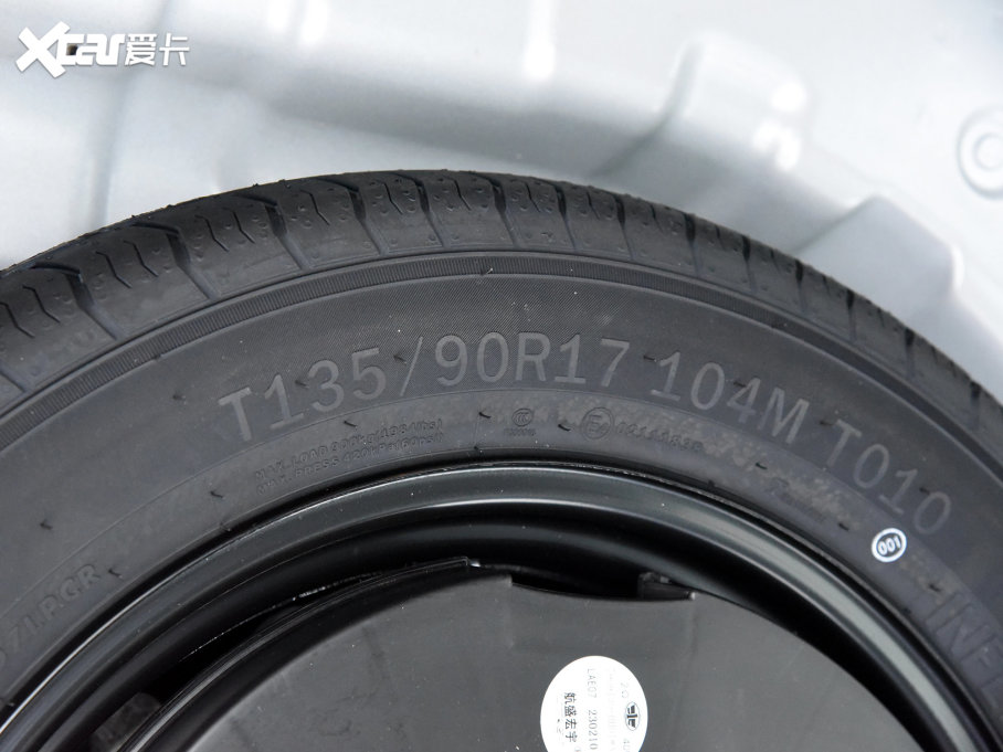 2023vT90 2.0T ԄŞ