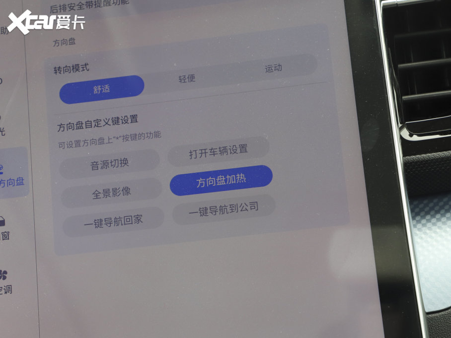 2023vT90 1.5T DCT ԄF