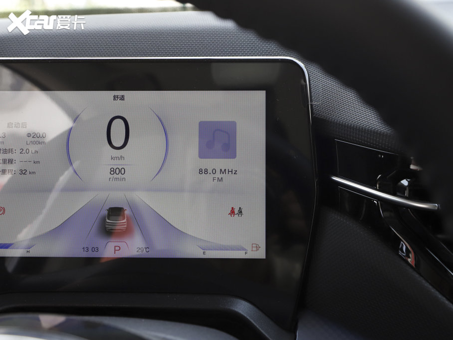 2023vT90 1.5T DCT ԄF