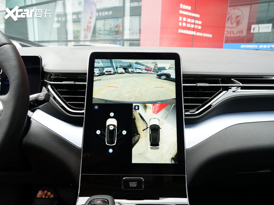 2023vT90 1.5T DCT ԄӺA