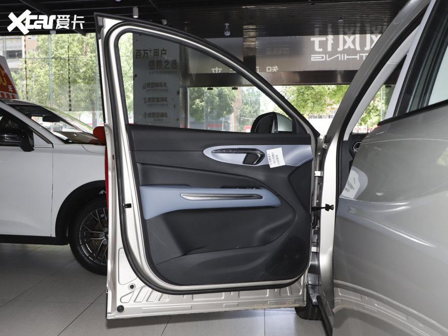 2023vT90 1.5T DCT Ԅm