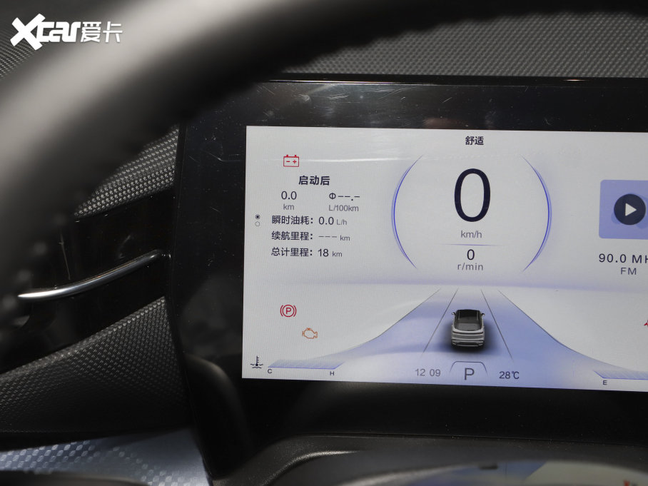 2023vT90 1.5T DCT Ԅm