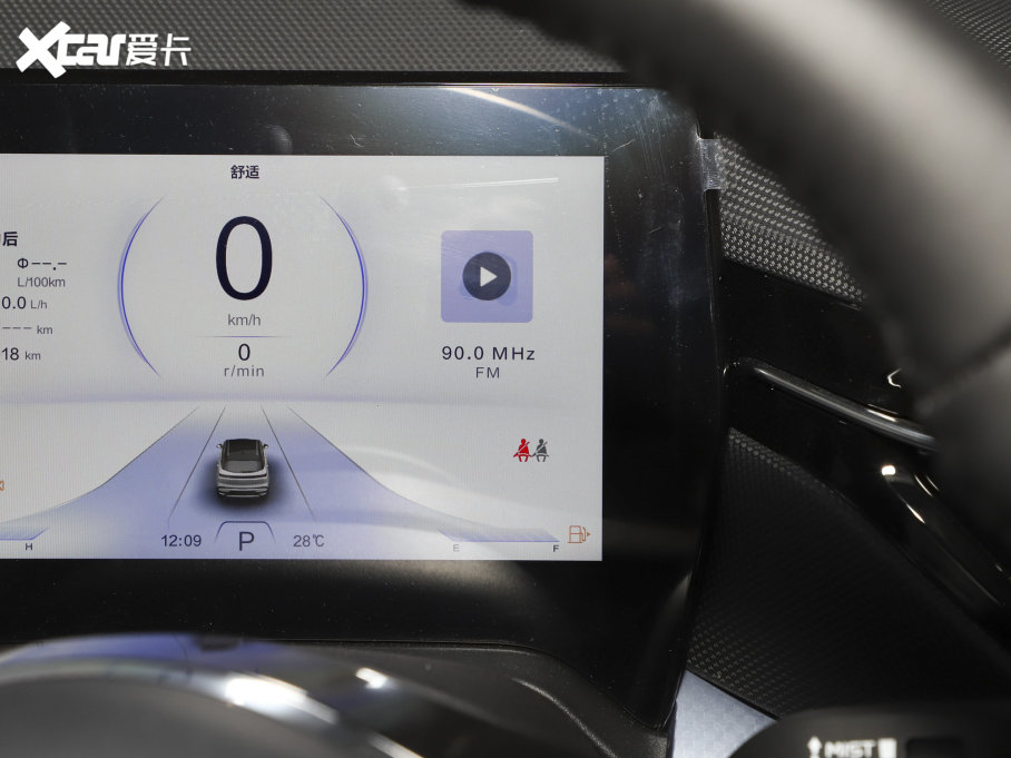 2023vT90 1.5T DCT Ԅm