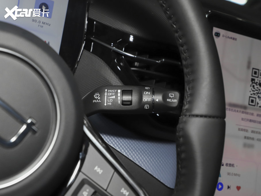 2023vT90 1.5T DCT Ԅm