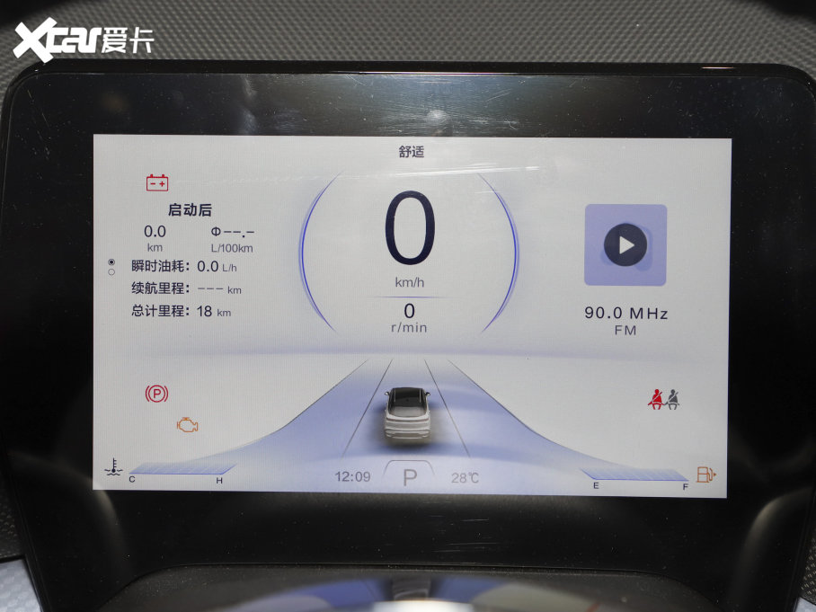 2023vT90 1.5T DCT Ԅm