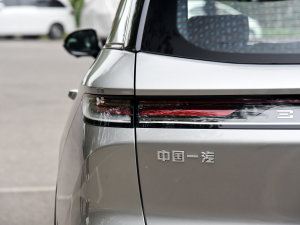 20232.0T Ԅ(dng)Ş (x)(ji)^(gun)