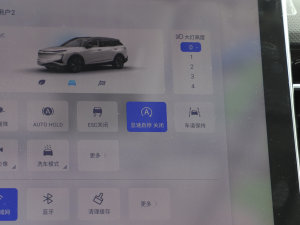 20231.5T DCT ԄF п؅^