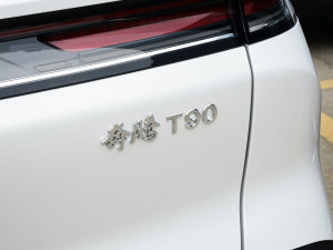 20231.5T DCT ԄӺA (ji)^