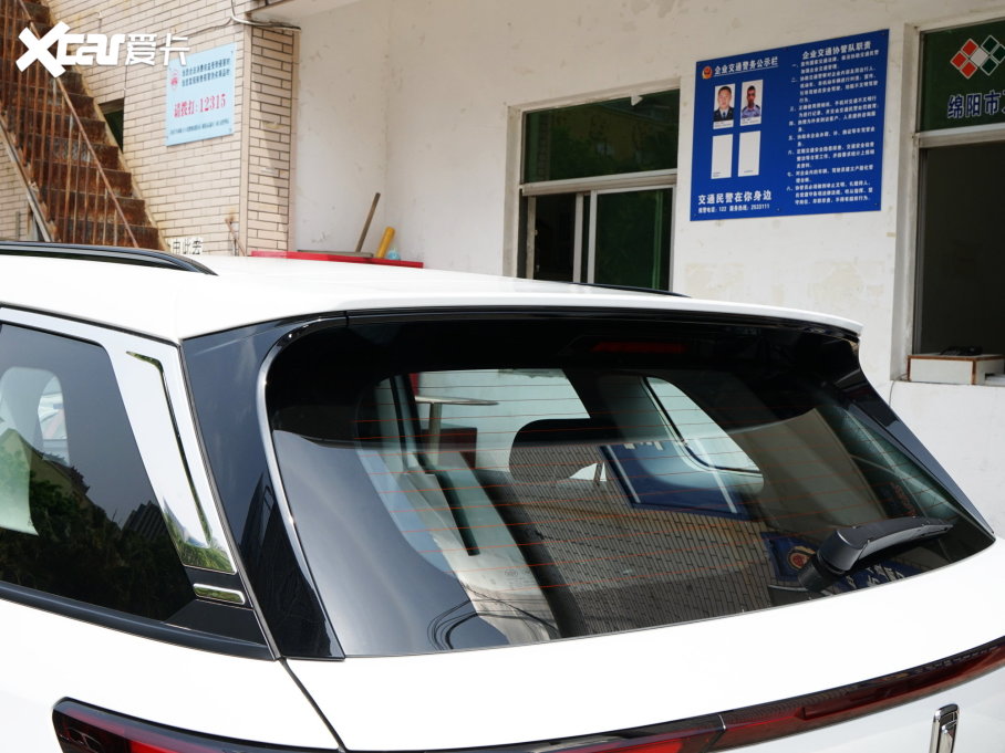 2023vT55 1.5T Ԅ(dng)wS