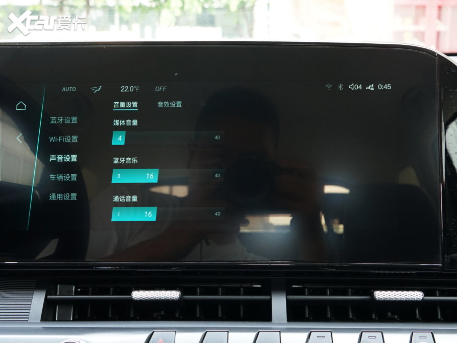 2023vT55 1.5T ԄwS