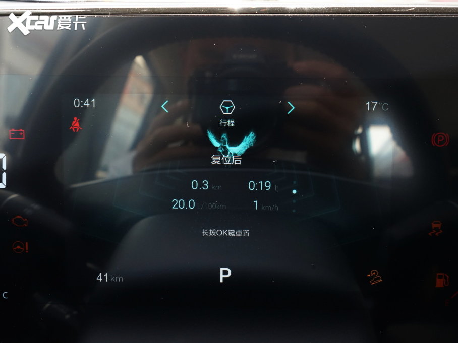 2023vT55 1.5T ԄwS