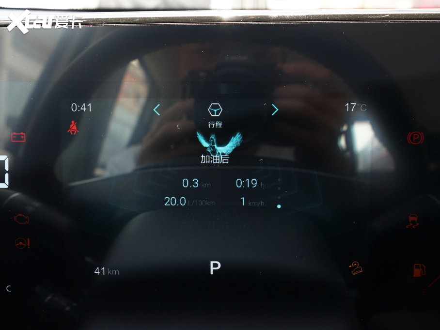 2023vT55 1.5T ԄwS