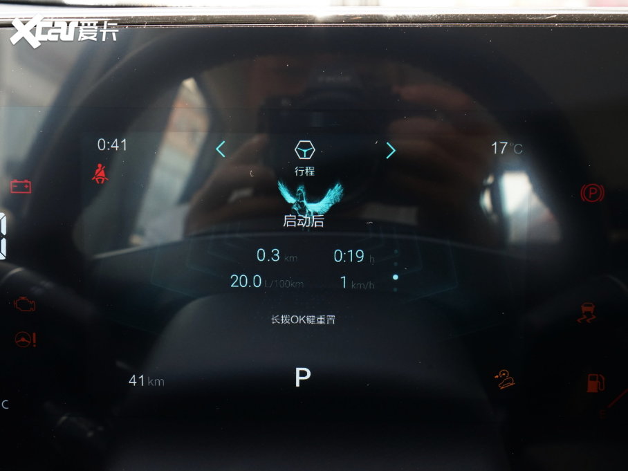 2023vT55 1.5T ԄwS