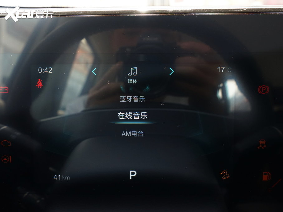 2023vT55 1.5T ԄwS