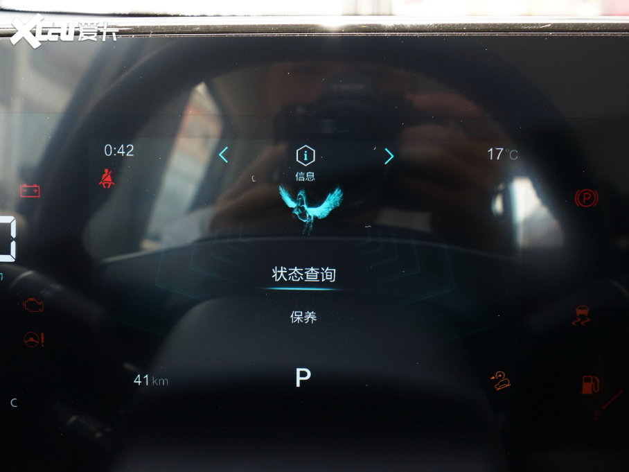 2023vT55 1.5T ԄwS