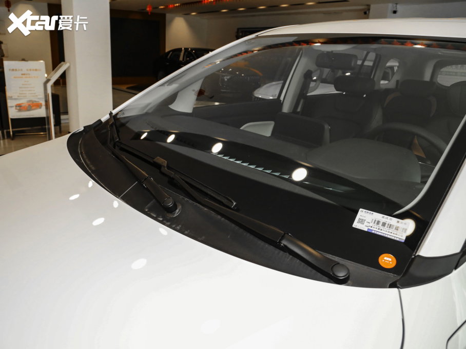 2023vNAT PRO а 425km