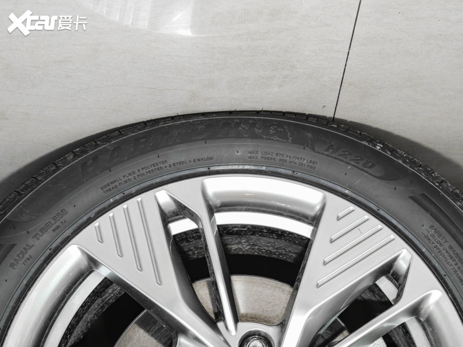 2023vNAT PRO а 425km