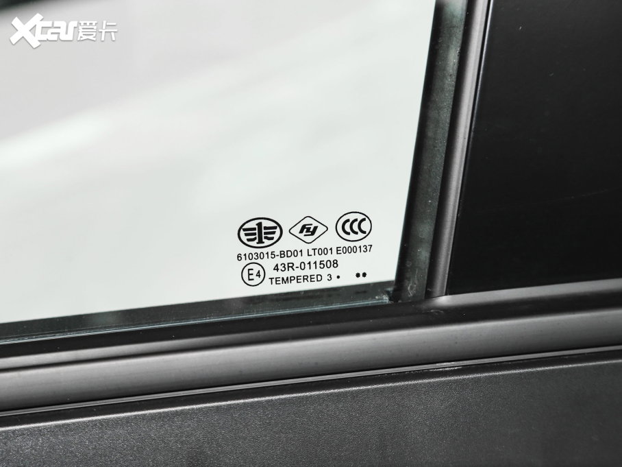 2023vNAT PRO а 425km