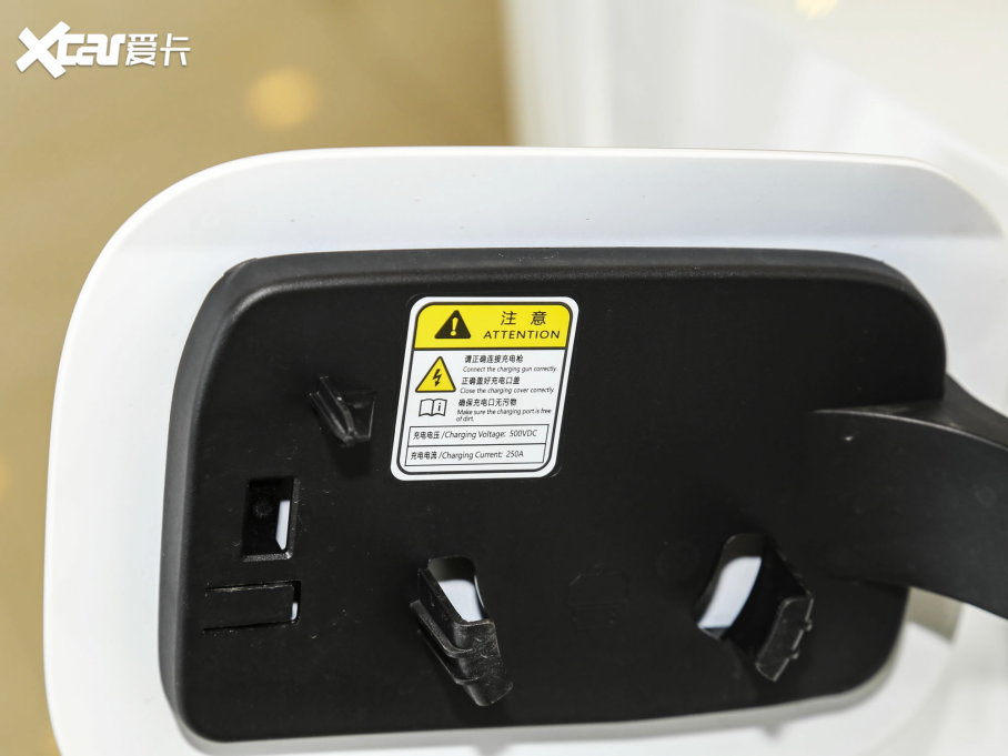 2023vNAT PRO а 425km