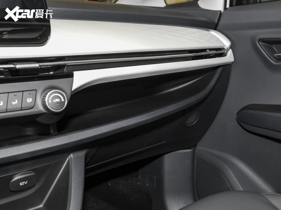 2023vNAT PRO а 425km