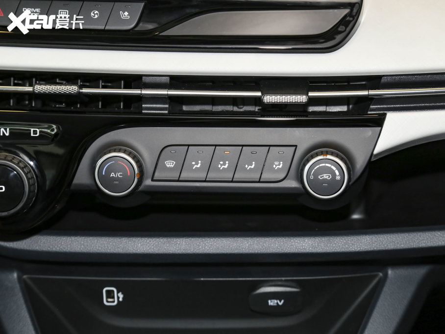 2023vNAT PRO а 425km