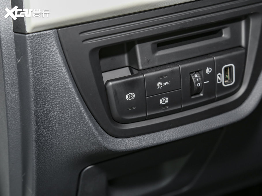 2023vNAT PRO а 425km