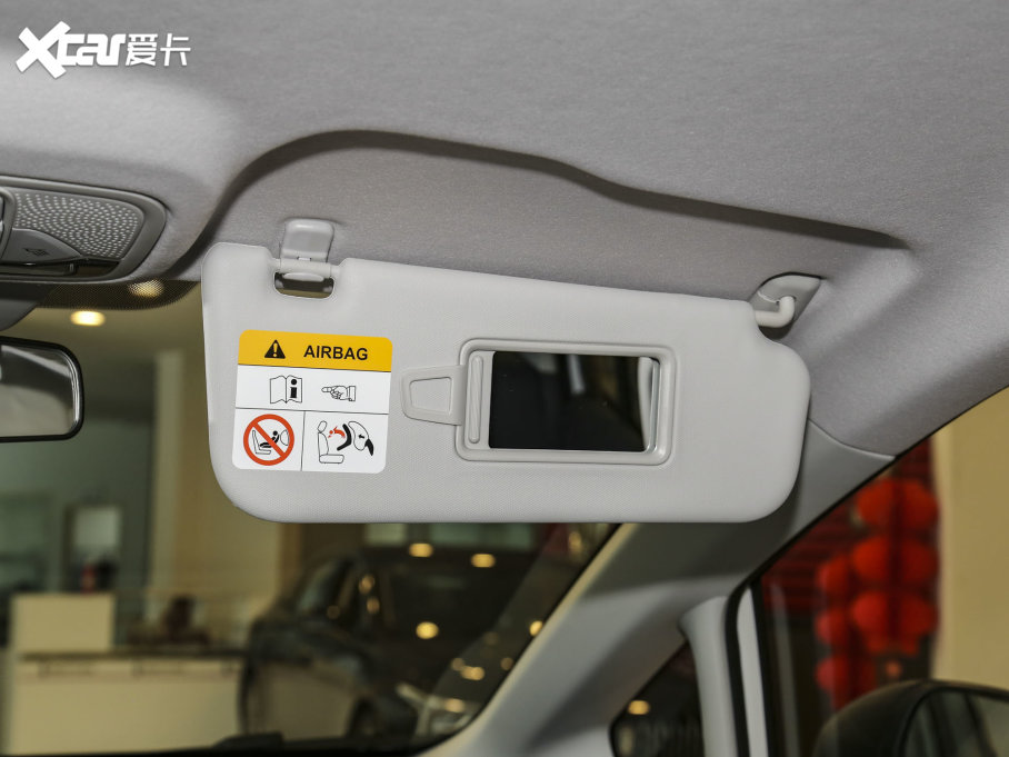 2023vNAT PRO а 425km