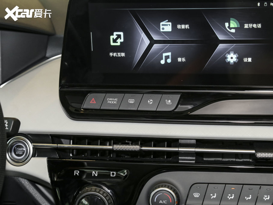 2023vNAT PRO а 425km