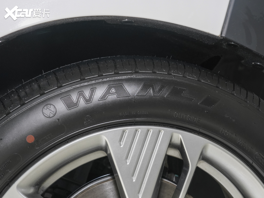 2023vNAT PRO а 419km