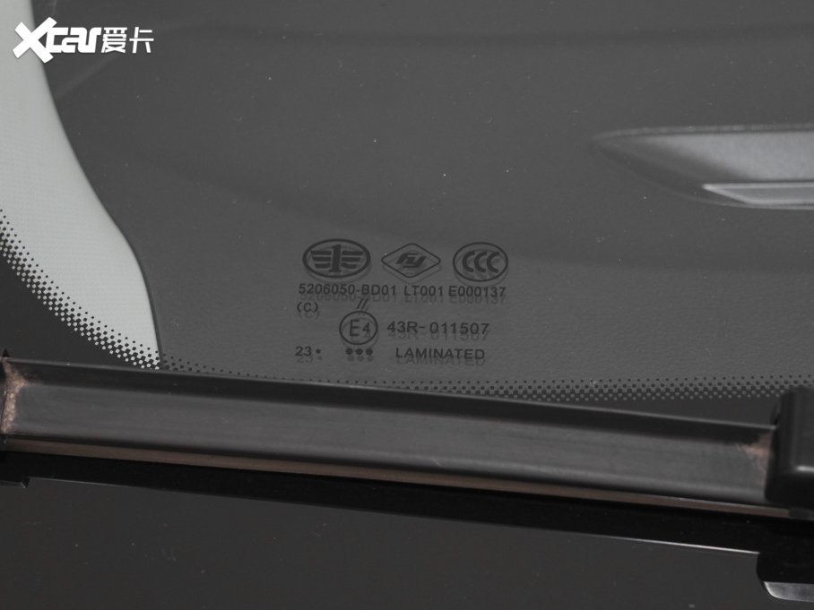 2023vNAT PRO а 419km