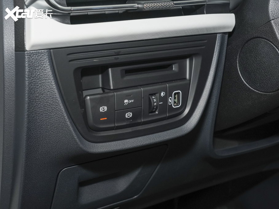 2023vNAT PRO а 419km