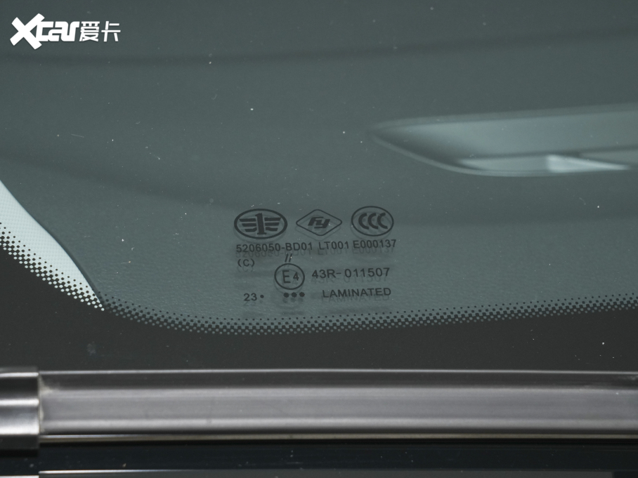 2023vNAT PRO а 419km