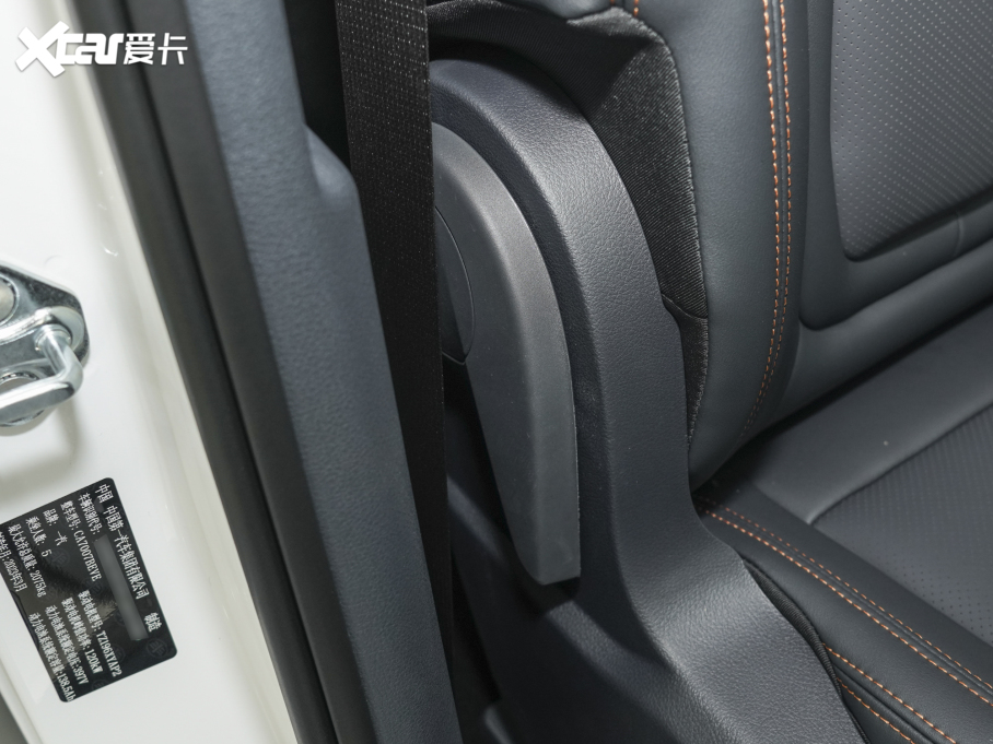 2023vNAT PRO а 419km