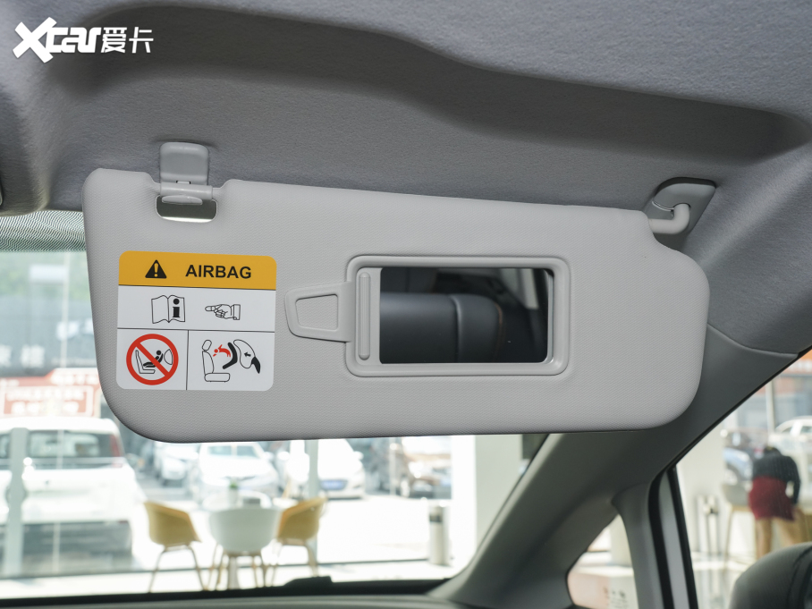 2023vNAT PRO а 419km