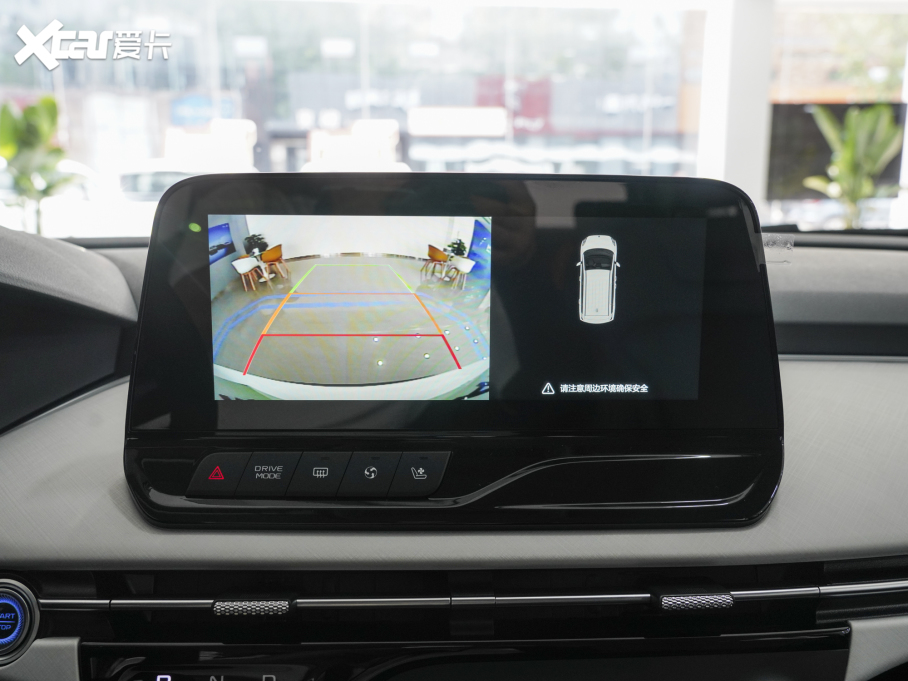 2023vNAT PRO а 419km